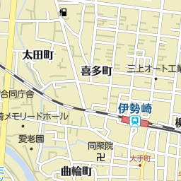 新伊勢崎駅 群馬県伊勢崎市 周辺の美容院 美容室 床屋一覧 マピオン電話帳 新伊勢崎駅 群馬県伊勢崎市 周辺の美容院 美容室 床屋一覧 マピオン電話帳
