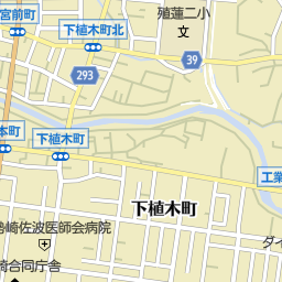 新伊勢崎駅 群馬県伊勢崎市 周辺の美容院 美容室 床屋一覧 マピオン電話帳 新伊勢崎駅 群馬県伊勢崎市 周辺の美容院 美容室 床屋一覧 マピオン電話帳