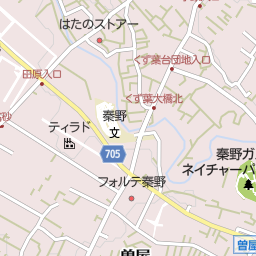 神奈川県秦野市の美容院 美容室 床屋一覧 マピオン電話帳 神奈川県秦野市の美容院 美容室 床屋一覧 マピオン電話帳