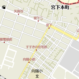 相模原駅 神奈川県相模原市中央区 周辺の美容院 美容室 床屋一覧 マピオン電話帳 相模原駅 神奈川県相模原市中央区 周辺の美容院 美容室 床屋一覧 マピオン電話帳