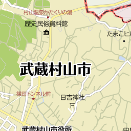 東京都武蔵村山市の携帯ショップ一覧 マピオン電話帳 東京都武蔵村山市の携帯ショップ一覧 マピオン電話帳