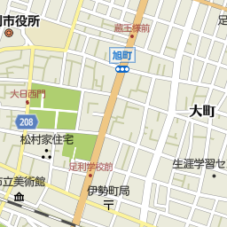 足利駅 栃木県足利市 周辺の居酒屋 バー スナック一覧 マピオン電話帳 足利駅 栃木県足利市 周辺の居酒屋 バー スナック一覧 マピオン電話帳