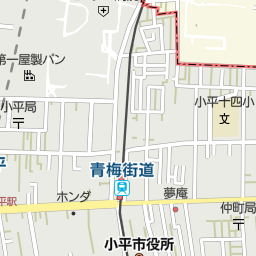 東京都小平市の漫画喫茶 インターネットカフェ一覧 マピオン電話帳 東京都小平市の漫画喫茶 インターネットカフェ一覧 マピオン電話帳