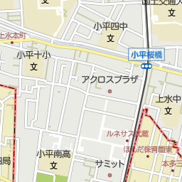 東京都国分寺市のホームセンター一覧 マピオン電話帳
