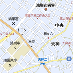 埼玉県鴻巣市の観光案内所 その他一覧 マピオン電話帳 埼玉県鴻巣市の観光案内所 その他一覧 マピオン電話帳
