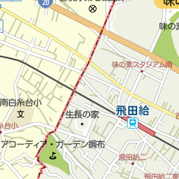 西調布駅 東京都調布市 周辺の居酒屋 バー スナック一覧 マピオン電話帳 西調布駅 東京都調布市 周辺の居酒屋 バー スナック一覧 マピオン電話帳