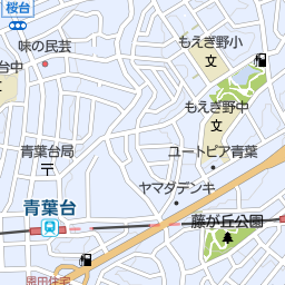 2ページ目 青葉台駅 神奈川県横浜市青葉区 周辺の美容院 美容室 床屋一覧 マピオン電話帳 2ページ目 青葉台駅 神奈川県横浜市青葉区 周辺の美容院 美容室 床屋一覧 マピオン電話帳