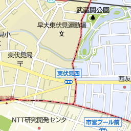 東伏見駅 東京都西東京市 周辺の居酒屋 バー スナック一覧 マピオン電話帳 東伏見駅 東京都西東京市 周辺の居酒屋 バー スナック一覧 マピオン電話帳