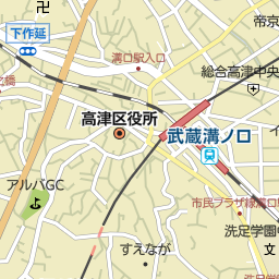 梶が谷駅 神奈川県川崎市高津区 周辺の居酒屋 バー スナック一覧 マピオン電話帳 梶が谷駅 神奈川県川崎市高津区 周辺の居酒屋 バー スナック一覧 マピオン電話帳