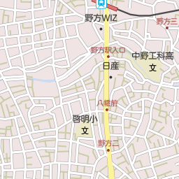 沼袋駅 東京都中野区 周辺の美容院 美容室 床屋一覧 マピオン電話帳 沼袋駅 東京都中野区 周辺の美容院 美容室 床屋一覧 マピオン電話帳