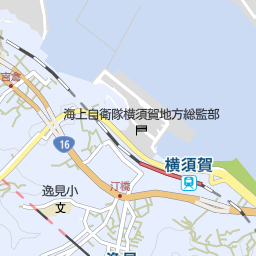 横須賀駅 神奈川県横須賀市 周辺の美容院 美容室 床屋一覧 マピオン電話帳 横須賀駅 神奈川県横須賀市 周辺の美容院 美容室 床屋一覧 マピオン電話帳