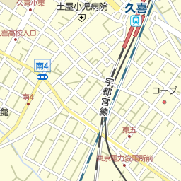 久喜駅 埼玉県久喜市 周辺の美容院 美容室 床屋一覧 マピオン電話帳 久喜駅 埼玉県久喜市 周辺の美容院 美容室 床屋一覧 マピオン電話帳