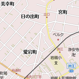 岩槻駅 埼玉県さいたま市岩槻区 周辺の美容院 美容室 床屋一覧 マピオン電話帳 岩槻駅 埼玉県さいたま市岩槻区 周辺の美容院 美容室 床屋一覧 マピオン電話帳