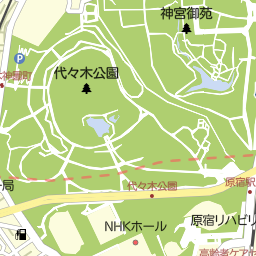 代々木公園駅 東京都渋谷区 周辺の美容院 美容室 床屋一覧 マピオン電話帳 代々木公園駅 東京都渋谷区 周辺の美容院 美容室 床屋一覧 マピオン電話帳