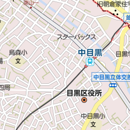 学芸大学駅 東京都目黒区 周辺のビジネスホテル一覧 マピオン電話帳