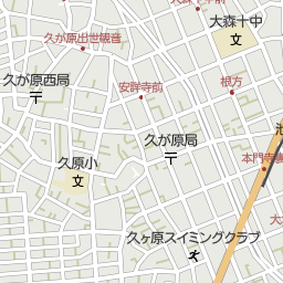 千鳥町駅 東京都大田区 周辺の美容院 美容室 床屋一覧 マピオン電話帳 千鳥町駅 東京都大田区 周辺の美容院 美容室 床屋一覧 マピオン電話帳