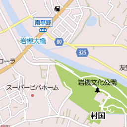 岩槻駅 埼玉県さいたま市岩槻区 周辺の洗車 コイン洗車場一覧 マピオン電話帳 岩槻駅 埼玉県さいたま市岩槻区 周辺の洗車 コイン洗車場一覧 マピオン電話帳