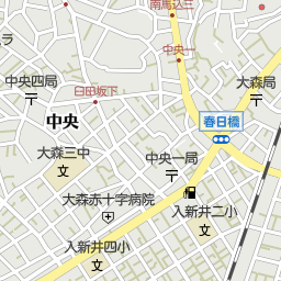 大森駅 東京都大田区 周辺の家具屋 雑貨屋 インテリアショップ一覧 マピオン電話帳 大森駅 東京都大田区 周辺の家具屋 雑貨屋 インテリアショップ一覧 マピオン電話帳