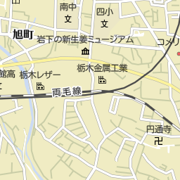 栃木駅 栃木県栃木市 周辺の居酒屋 バー スナック一覧 マピオン電話帳 栃木駅 栃木県栃木市 周辺の居酒屋 バー スナック一覧 マピオン電話帳