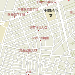 せんげん台駅 埼玉県越谷市 周辺の美容院 美容室 床屋一覧 マピオン電話帳 せんげん台駅 埼玉県越谷市 周辺の美容院 美容室 床屋一覧 マピオン電話帳