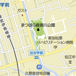 獨協大学前駅 埼玉県草加市 周辺の美容院 美容室 床屋一覧 マピオン電話帳 獨協大学前駅 埼玉県草加市 周辺の美容院 美容室 床屋一覧 マピオン電話帳