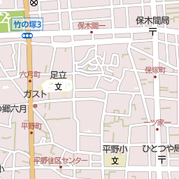 西新井駅 東京都足立区 周辺の美容院 美容室 床屋一覧 マピオン電話帳 西新井駅 東京都足立区 周辺の美容院 美容室 床屋一覧 マピオン電話帳