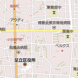 梅島駅 東京都足立区 周辺の美容院 美容室 床屋一覧 マピオン電話帳 梅島駅 東京都足立区 周辺の美容院 美容室 床屋一覧 マピオン電話帳