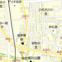 南砂町駅 東京都江東区 周辺の美容院 美容室 床屋一覧 マピオン電話帳 南砂町駅 東京都江東区 周辺の美容院 美容室 床屋一覧 マピオン電話帳