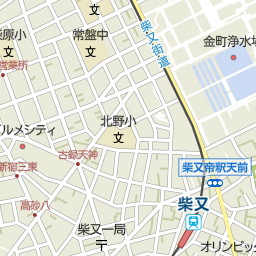京成高砂駅 東京都葛飾区 周辺の美容院 美容室 床屋一覧 マピオン電話帳 京成高砂駅 東京都葛飾区 周辺の美容院 美容室 床屋一覧 マピオン電話帳