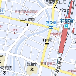栃木県宇都宮市塙田周辺のグルメの地図 地図マピオン
