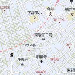 一之江駅 東京都江戸川区 周辺の美容院 美容室 床屋一覧 マピオン電話帳 一之江駅 東京都江戸川区 周辺の美容院 美容室 床屋一覧 マピオン電話帳