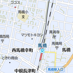 南流山駅 千葉県流山市 周辺の漫画喫茶 インターネットカフェ一覧 マピオン電話帳 南流山駅 千葉県流山市 周辺の漫画喫茶 インターネットカフェ一覧 マピオン電話帳