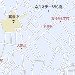 高根木戸駅 千葉県船橋市 周辺の居酒屋 バー スナック一覧 マピオン電話帳 高根木戸駅 千葉県船橋市 周辺の居酒屋 バー スナック一覧 マピオン電話帳