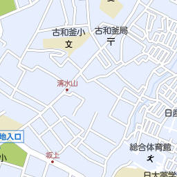 高根木戸駅 千葉県船橋市 周辺の居酒屋 バー スナック一覧 マピオン電話帳 高根木戸駅 千葉県船橋市 周辺の居酒屋 バー スナック一覧 マピオン電話帳