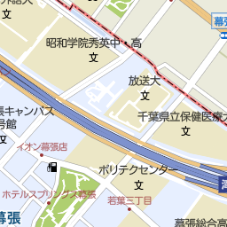 海浜幕張駅 千葉県千葉市美浜区 周辺の居酒屋 バー スナック一覧 マピオン電話帳 海浜幕張駅 千葉県千葉市美浜区 周辺の居酒屋 バー スナック一覧 マピオン電話帳