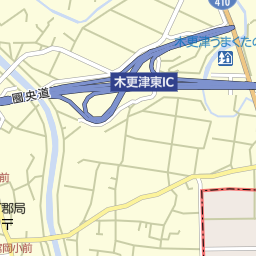 木更津東ic 千葉県木更津市 周辺のペットショップ ペットホテル一覧 マピオン電話帳 木更津東ic 千葉県木更津市 周辺のペットショップ ペットホテル一覧 マピオン電話帳