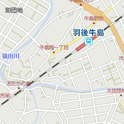 羽後牛島駅 秋田県秋田市 周辺のマクドナルド一覧 マピオン電話帳 羽後牛島駅 秋田県秋田市 周辺のマクドナルド一覧 マピオン電話帳