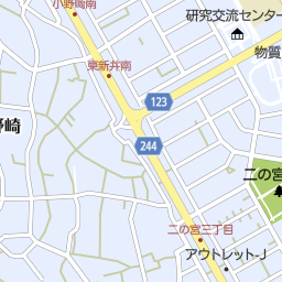 研究学園駅 茨城県つくば市 周辺のtsutaya一覧 マピオン電話帳 研究学園駅 茨城県つくば市 周辺のtsutaya一覧 マピオン電話帳