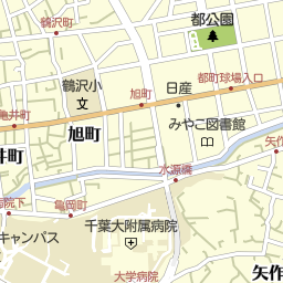 県庁前駅 千葉県千葉市中央区 周辺の美容院 美容室 床屋一覧 マピオン電話帳 県庁前駅 千葉県千葉市中央区 周辺の美容院 美容室 床屋一覧 マピオン電話帳