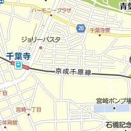蘇我駅 千葉県千葉市中央区 周辺の美容院 美容室 床屋一覧 マピオン電話帳 蘇我駅 千葉県千葉市中央区 周辺の美容院 美容室 床屋一覧 マピオン電話帳