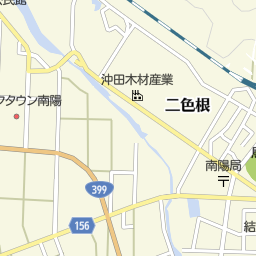 山形県南陽市の居酒屋 バー スナック一覧 マピオン電話帳