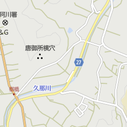 栃木県那珂川町 那須郡 の高校一覧 マピオン電話帳 栃木県那珂川町 那須郡 の高校一覧 マピオン電話帳