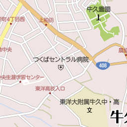 牛久駅 茨城県牛久市 周辺の美容院 美容室 床屋一覧 マピオン電話帳 牛久駅 茨城県牛久市 周辺の美容院 美容室 床屋一覧 マピオン電話帳