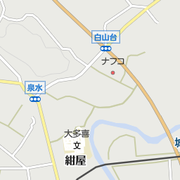 大多喜駅 千葉県夷隅郡大多喜町 周辺のスーパーマーケット一覧 マピオン電話帳 大多喜駅 千葉県夷隅郡大多喜町 周辺のスーパーマーケット一覧 マピオン電話帳