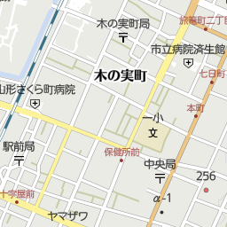 山形駅 山形県山形市 周辺の美容院 美容室 床屋一覧 マピオン電話帳 山形駅 山形県山形市 周辺の美容院 美容室 床屋一覧 マピオン電話帳