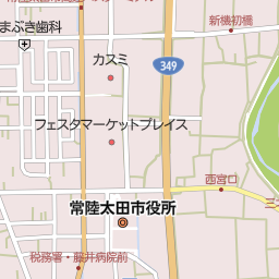 茨城県常陸太田市の美容院 美容室 床屋一覧 マピオン電話帳 茨城県常陸太田市の美容院 美容室 床屋一覧 マピオン電話帳