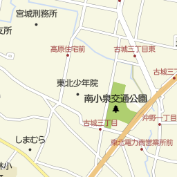 長町一丁目駅 宮城県仙台市太白区 周辺のしまむら一覧 マピオン電話帳 長町一丁目駅 宮城県仙台市太白区 周辺のしまむら一覧 マピオン電話帳