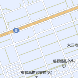 矢本駅 宮城県東松島市 周辺の美容院 美容室 床屋一覧 マピオン電話帳 矢本駅 宮城県東松島市 周辺の美容院 美容室 床屋一覧 マピオン電話帳