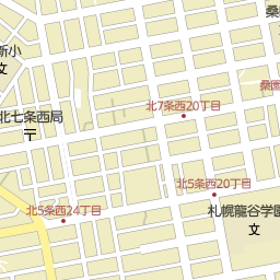 西28丁目駅 北海道札幌市中央区 周辺の居酒屋 バー スナック一覧 マピオン電話帳 西28丁目駅 北海道札幌市中央区 周辺の居酒屋 バー スナック一覧 マピオン電話帳