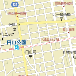 西28丁目駅 北海道札幌市中央区 周辺の居酒屋 バー スナック一覧 マピオン電話帳 西28丁目駅 北海道札幌市中央区 周辺の居酒屋 バー スナック一覧 マピオン電話帳